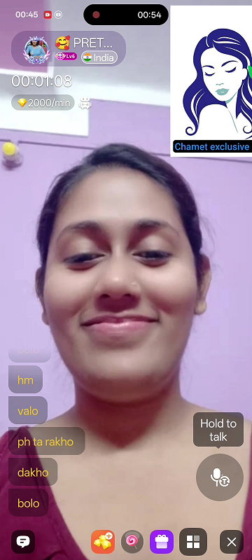 pret
