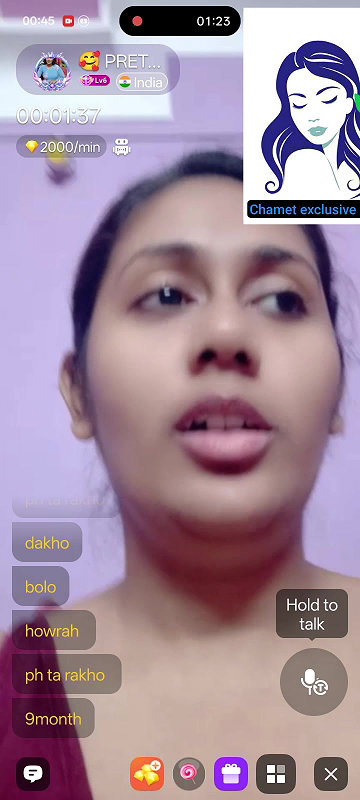 pret