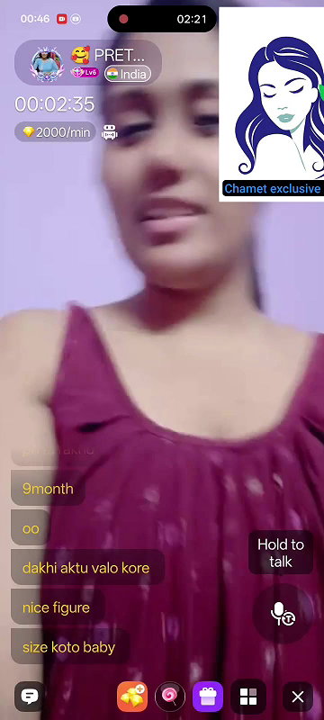 pret