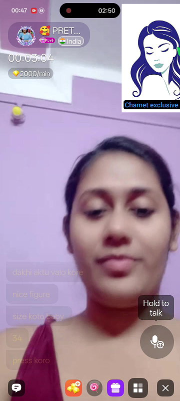 pret