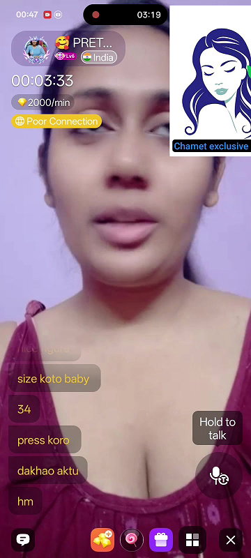 pret