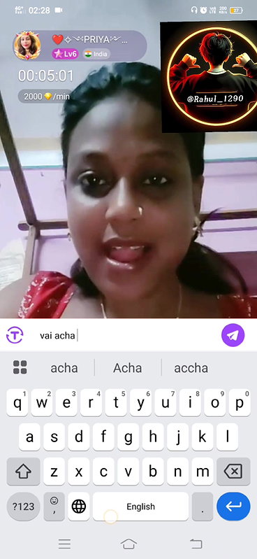 prlya