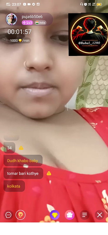 puja6