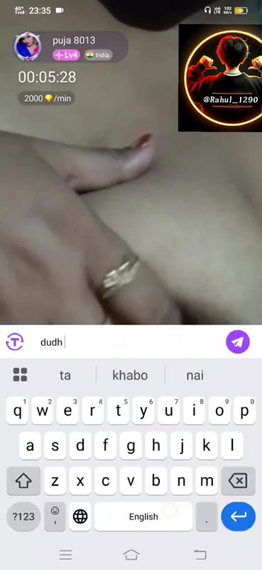puja80