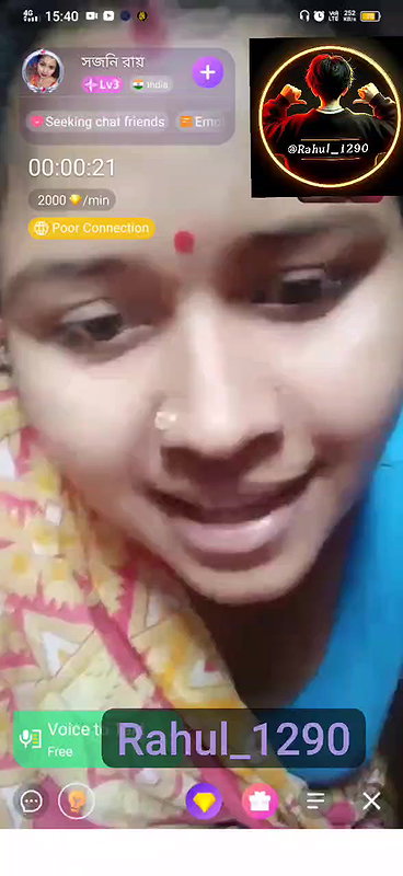 sajne rai