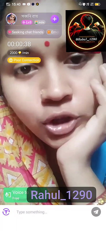sajne rai