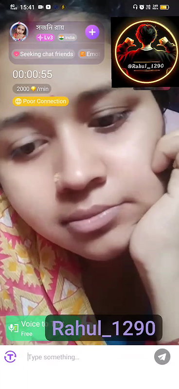 sajne rai