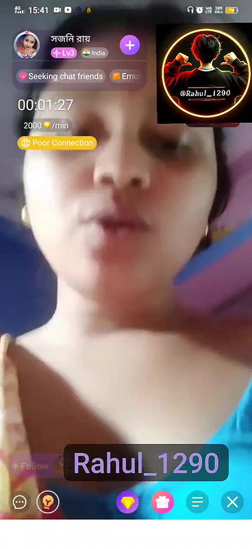 sajne rai