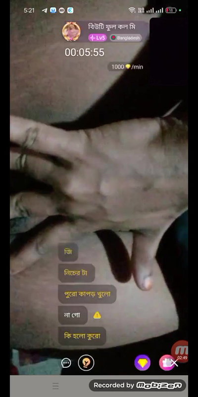 New chamet collection 2026  176