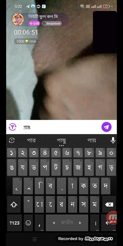 New chamet collection 2026  176