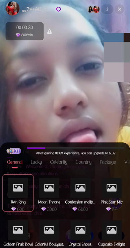 New chamet collection 2026  207