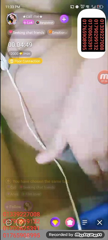 New chamet collection 2026  252