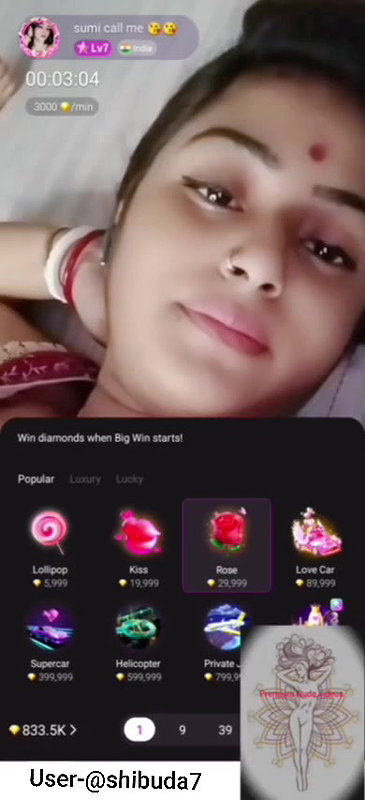 New chamet collection 2026  276