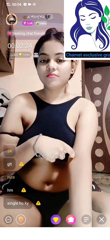 New chamet collection 2026  343