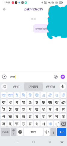 New chamet collection 2026  405