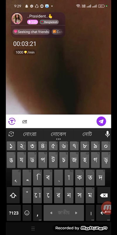 New chamet collection 2026  463