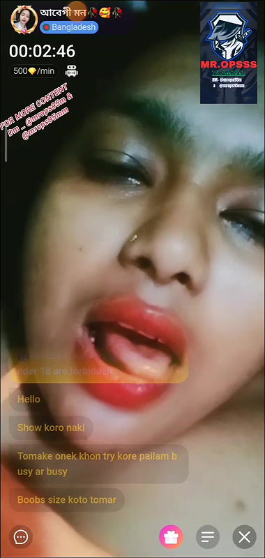 New chamet collection 2026  549