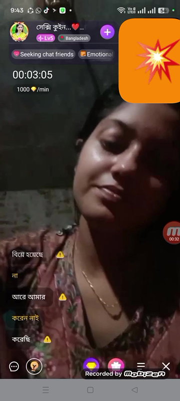 New chamet collection 2026  583