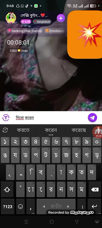 New chamet collection 2026  583