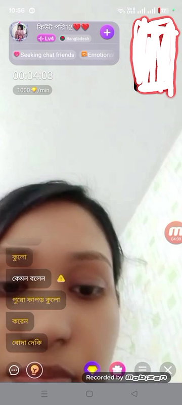 New chamet collection 2026  590