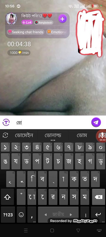 New chamet collection 2026  590