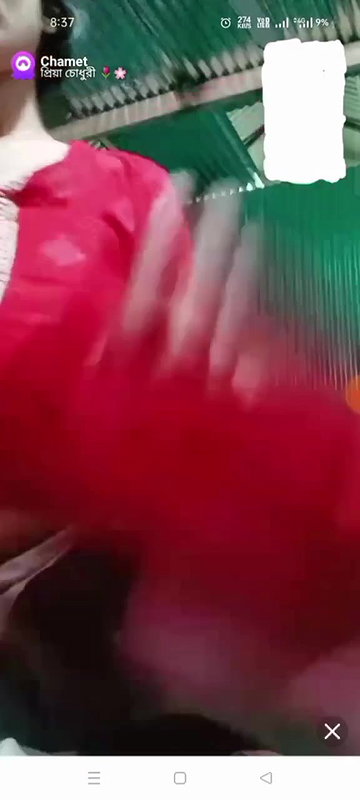 New chamet collection 2026  754