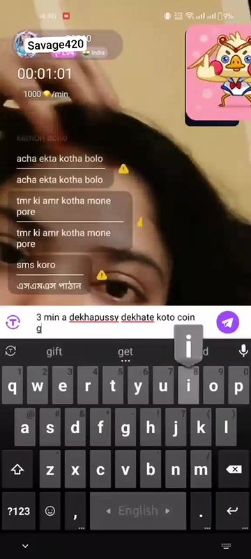 New chamet collection 2026  822