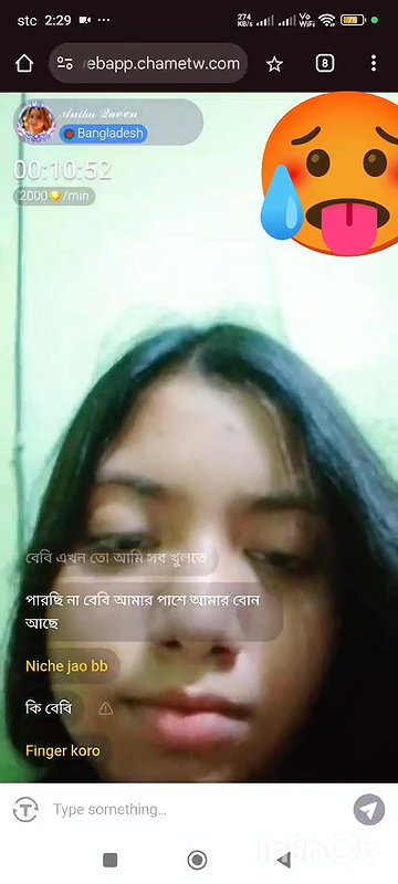 New chamet collection 2026  849