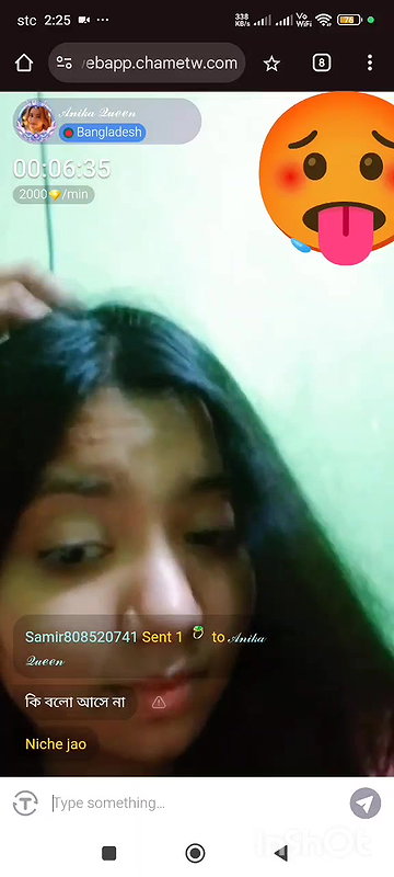 New chamet collection 2026  849