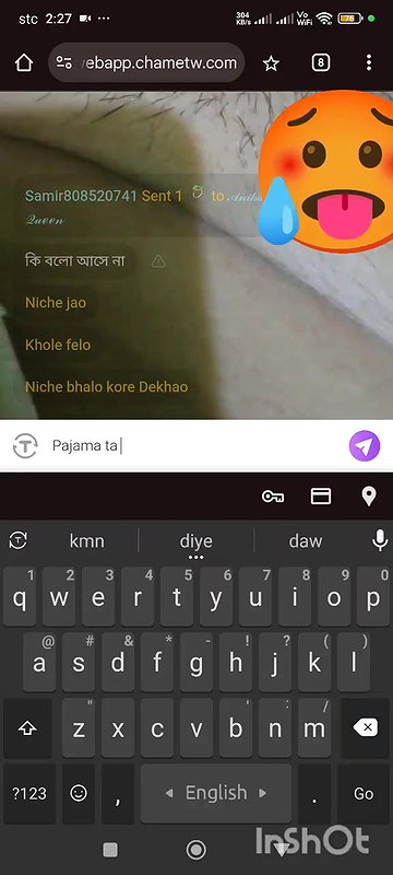 New chamet collection 2026  849