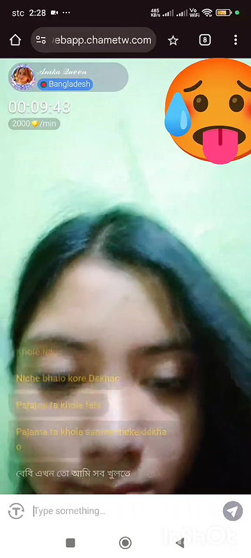 New chamet collection 2026  849