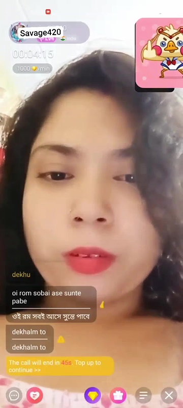 New chamet collection 2026  855