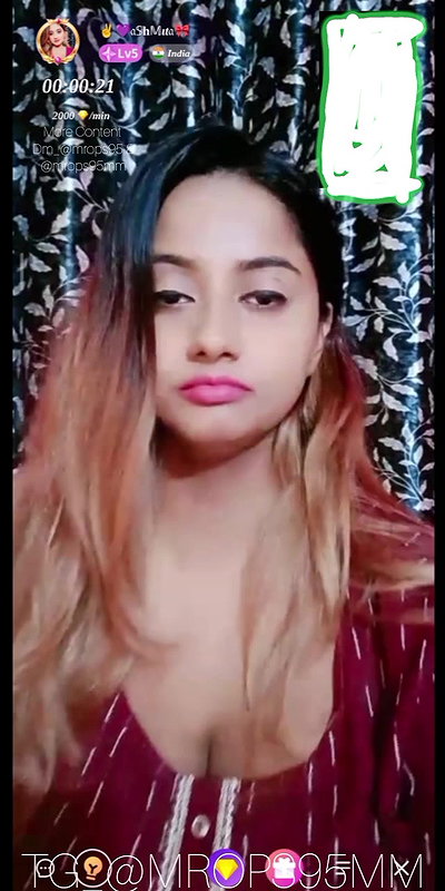 shmin