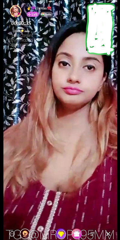 shmin