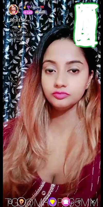 shmin