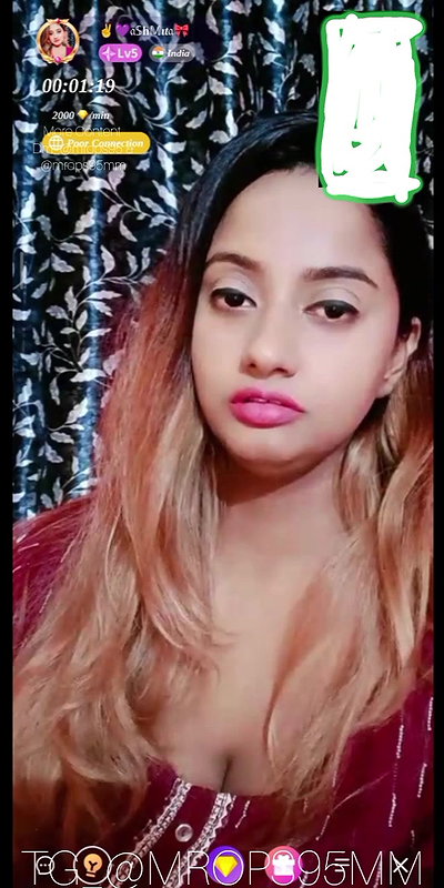 shmin