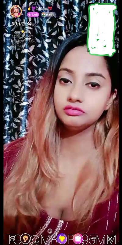 shmin