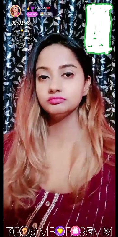 shmin