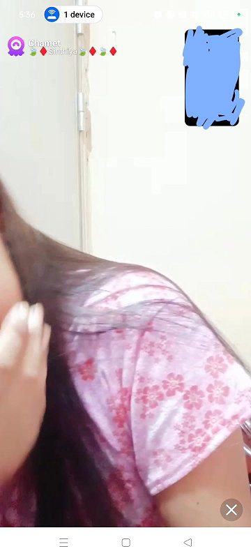 sintiya