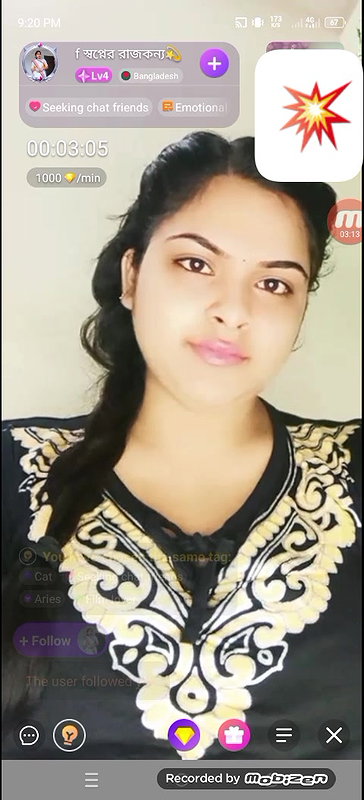 sopnor rojkona