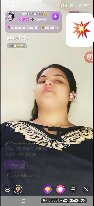 sopnor rojkona