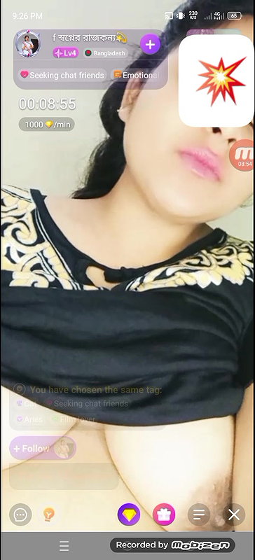 sopnor rojkona