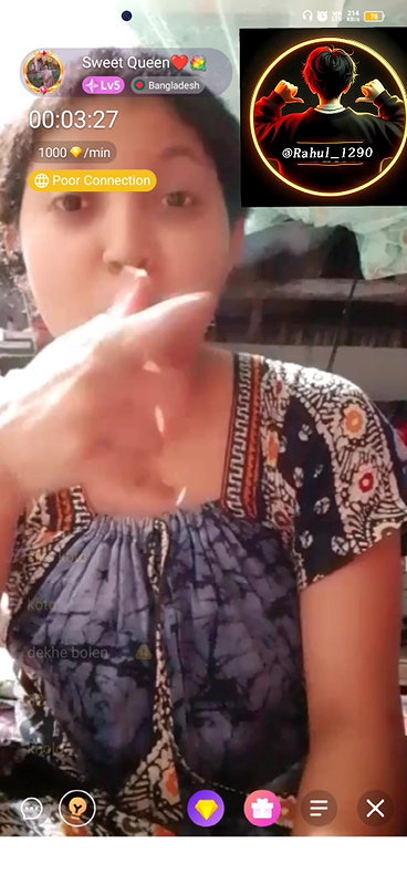 sweei queen