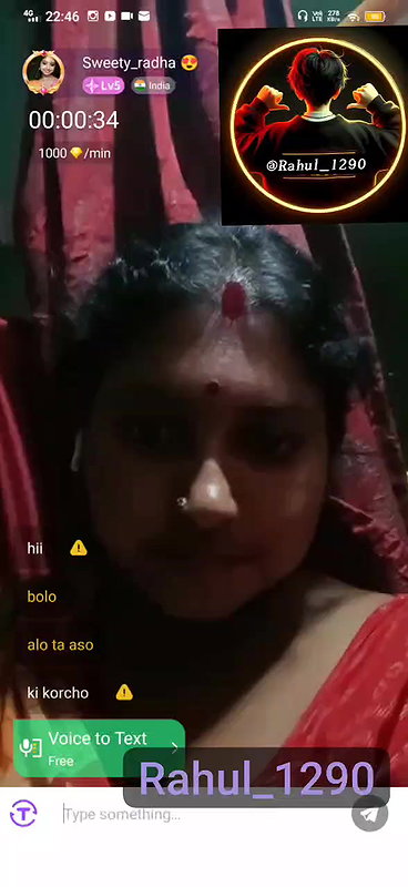 sweety radha