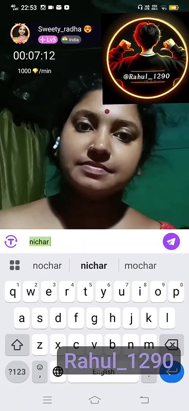 sweety radha