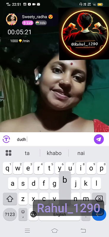 sweety radha