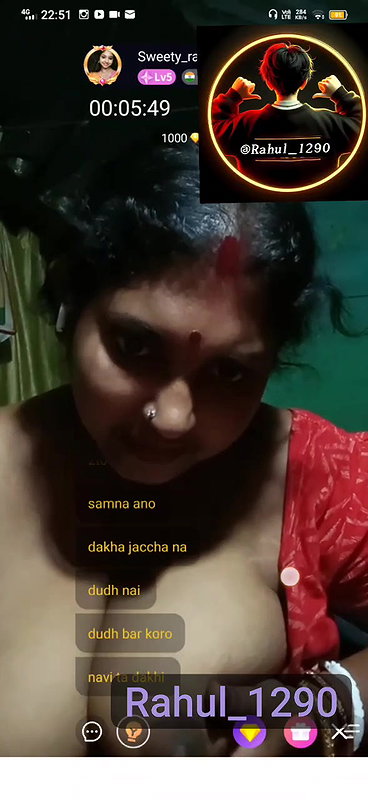 sweety radha