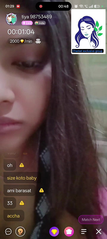 tiya 98753