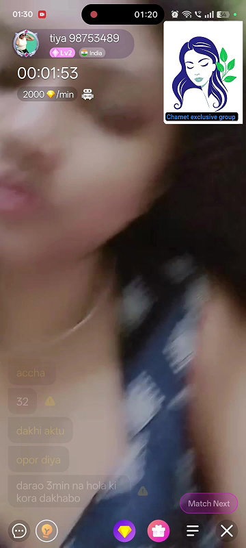 tiya 98753