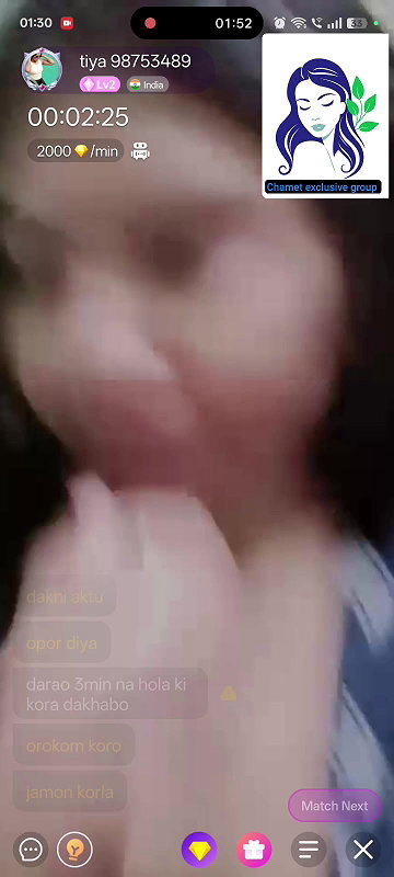 tiya 98753
